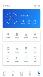 企业优管家
                           