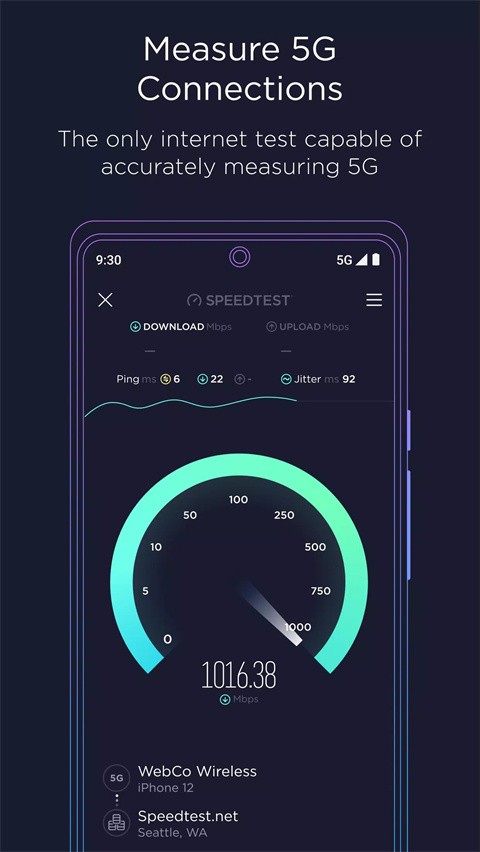 Speedtest测速app最新版下载