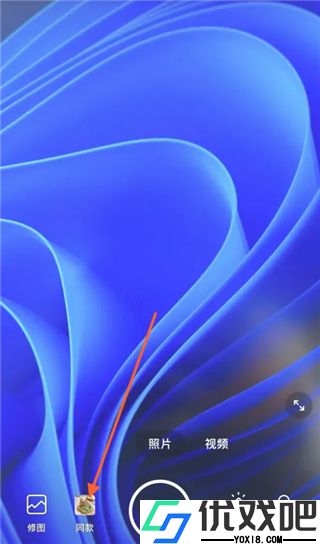 Foodie相机官方最新版