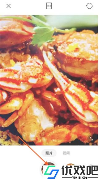Foodie相机官方最新版