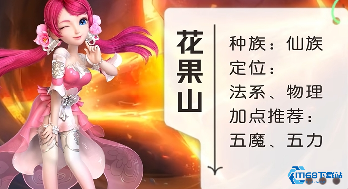 梦幻西游-109-级速成赚钱全攻略【详细指南】