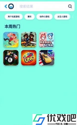 Poki秒玩小游戏