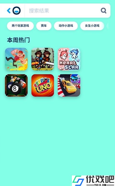 Poki秒玩小游戏