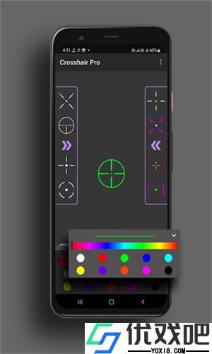 CrosshairPro老版本