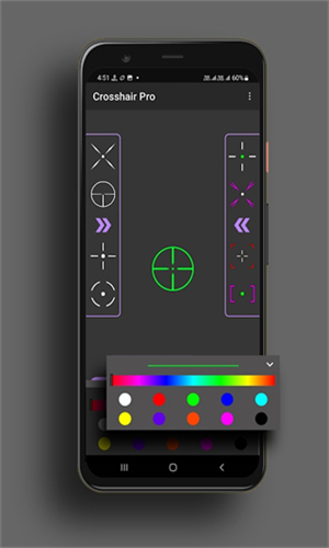 crosshair pro旧版本下载安装