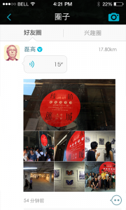 概邦
                           