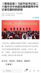 魅力临潭客户端
                           