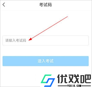 大医精诚官方版