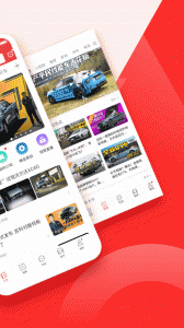 车友头条app
