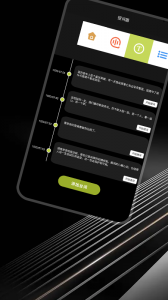 33台词app
                           