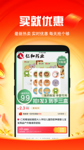 知省手机版
                           