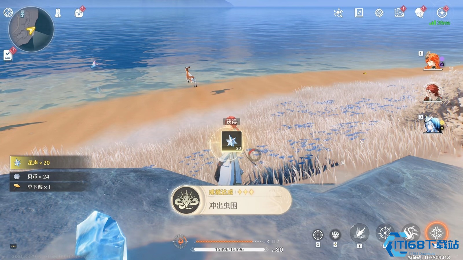 如何掌握翱翔：黎那汐塔的空中艺术指南【分享】