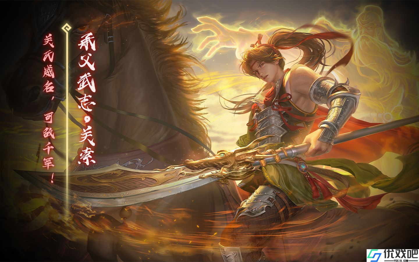 三国杀明内武将有哪些