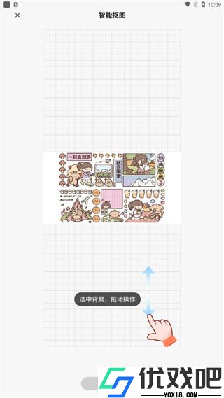 千本笔记