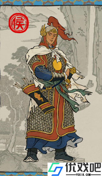 戚继光
