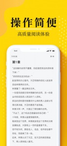 灯读文学免费版
                           