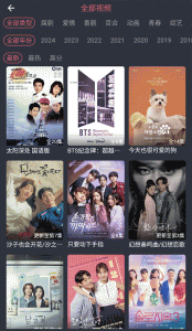 泰剧兔app最新版
                           