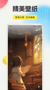 蜜桃