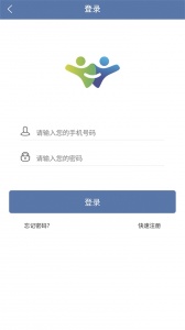 上铁12306
                           
