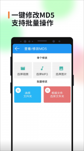视频消重
                           