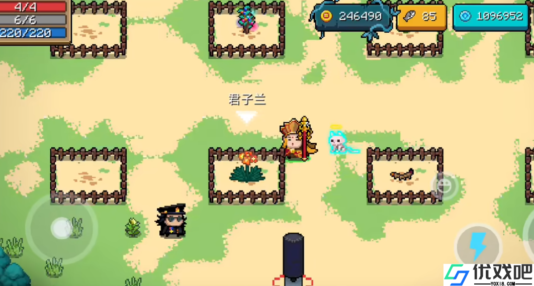 元气骑士君子兰有着什么作用