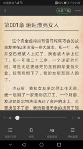 搜书侠官方版
                           