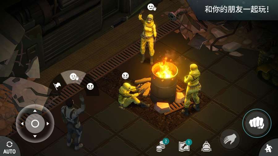 地球末日生存最新下载