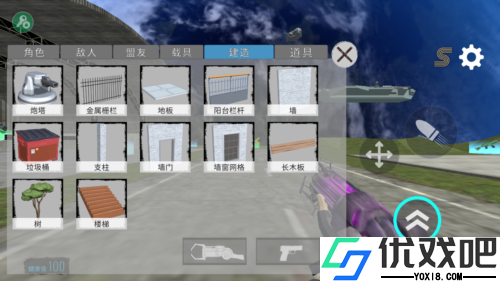马桶人太空沙盒Sandbox In Space