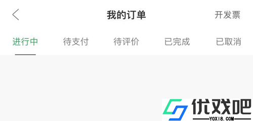 搬运帮