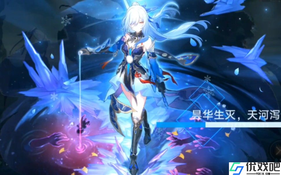 崩坏星穹铁道平民如何抽角色