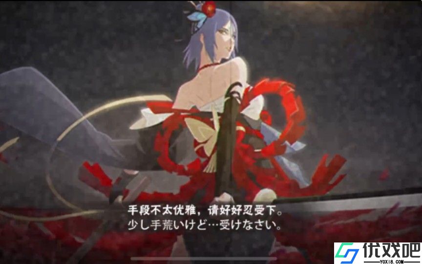火影忍者手游漂泊小南怎么玩