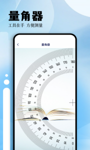 小牛工具箱
                           