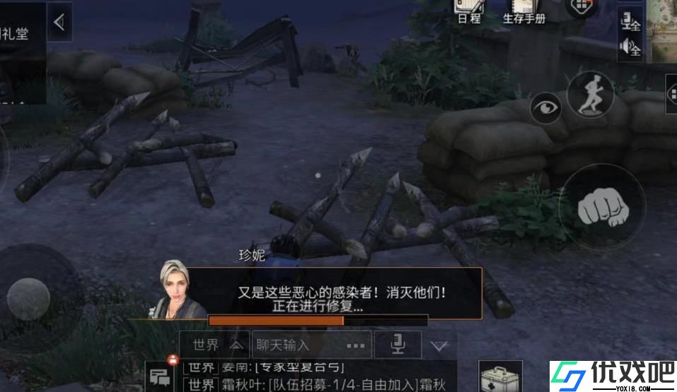 明日之后密斯卡大学怎么打