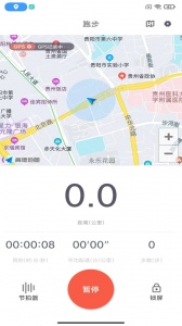 易动体育app
                           