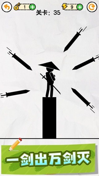 画线救救火柴人官手机版下载