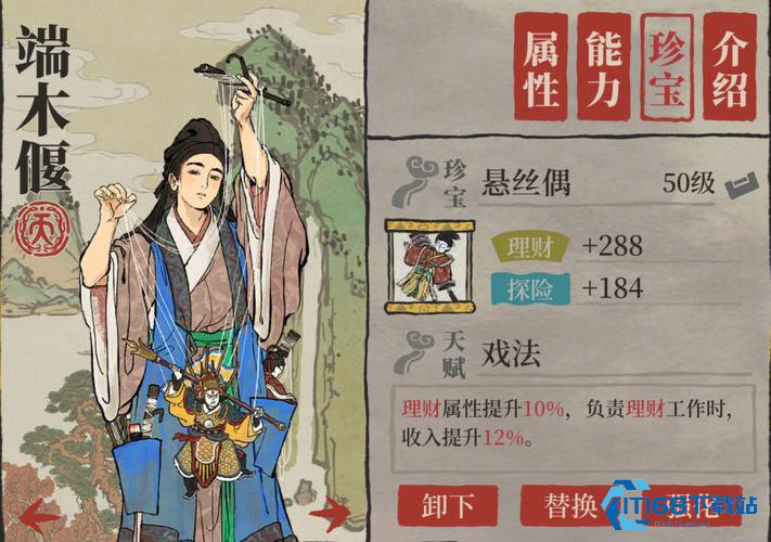 解锁潜力！居民升阶全解：大幅提升你的繁荣效率！【必备技能】