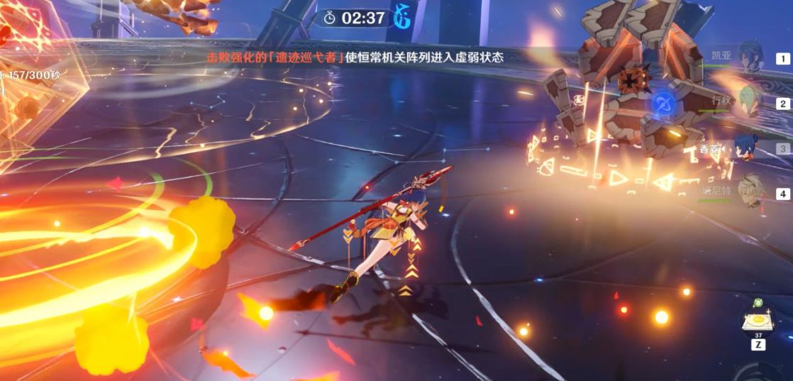 原神怎么快速过诡境-原神诡境攻略