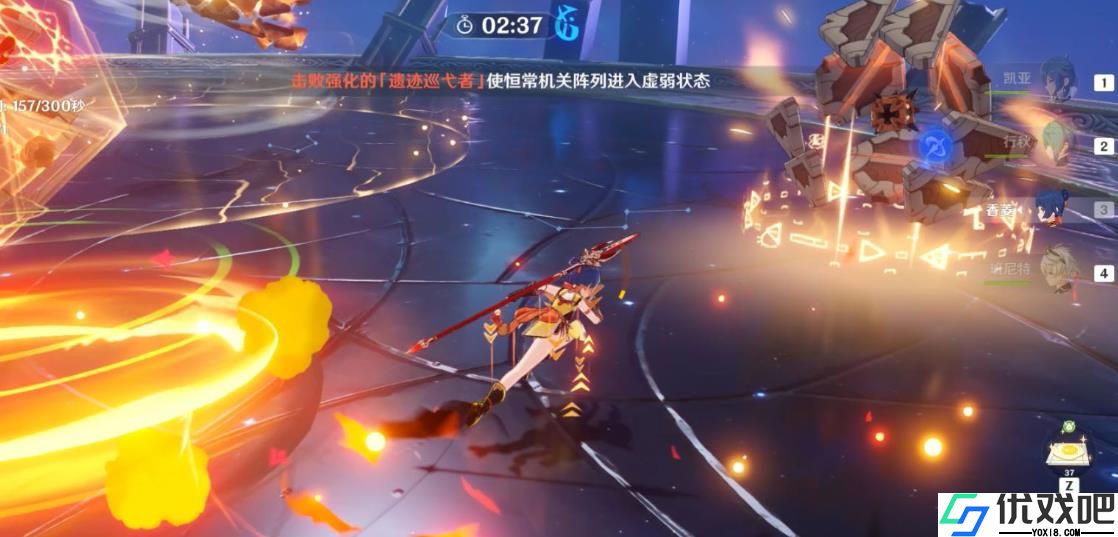 原神怎么快速过诡境