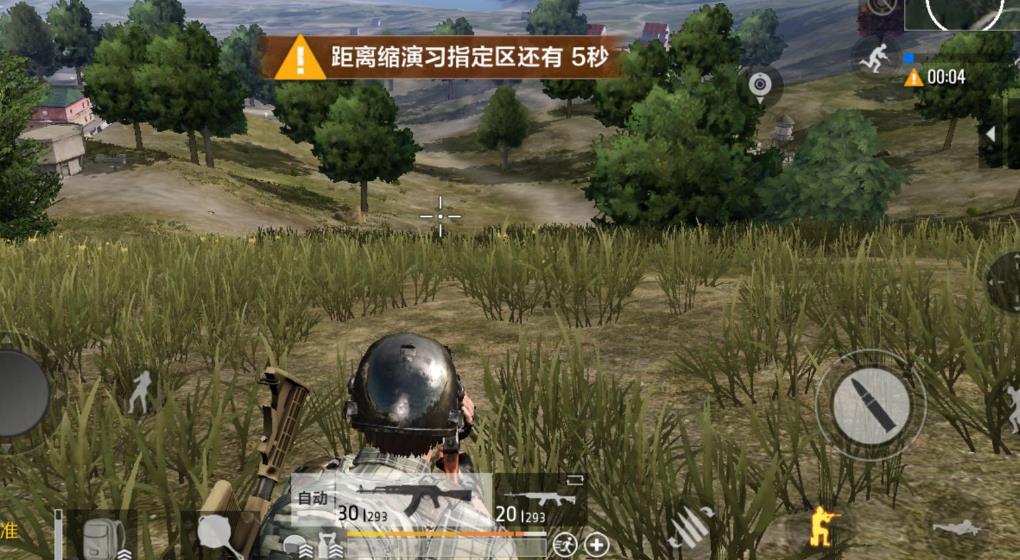 绝地求生决赛圈怎么打-绝地求生决赛圈玩法