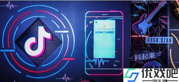 2026抖音等级表价格最新