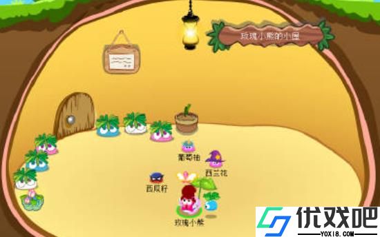 摩尔庄园毛毛树怎么浇水
