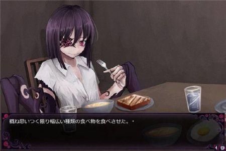 蛊惑的幼虫冷狐版下载安装