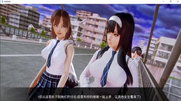 老婆学院游戏最新版下载