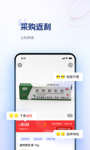 药米圈