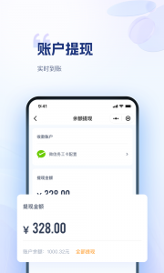 药米圈
                           
