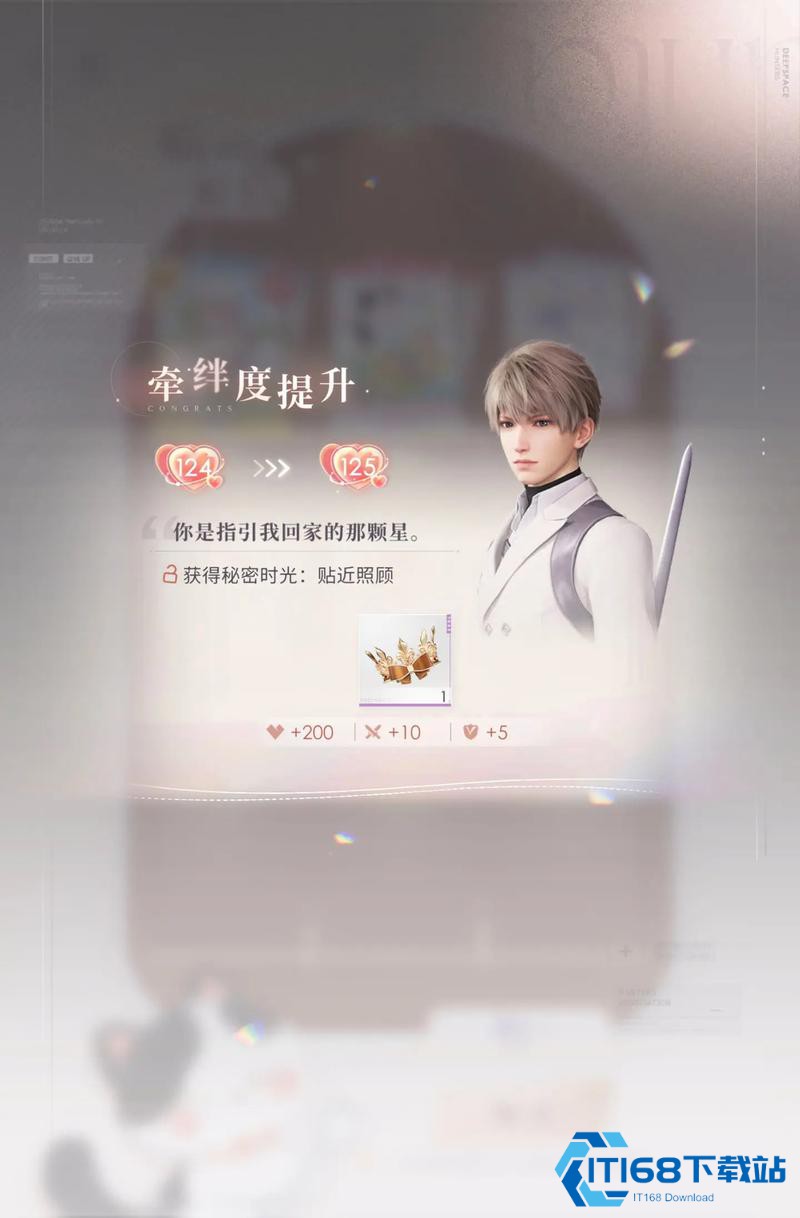 新手玩家游戏等级飙升实用指南【必学技能】
