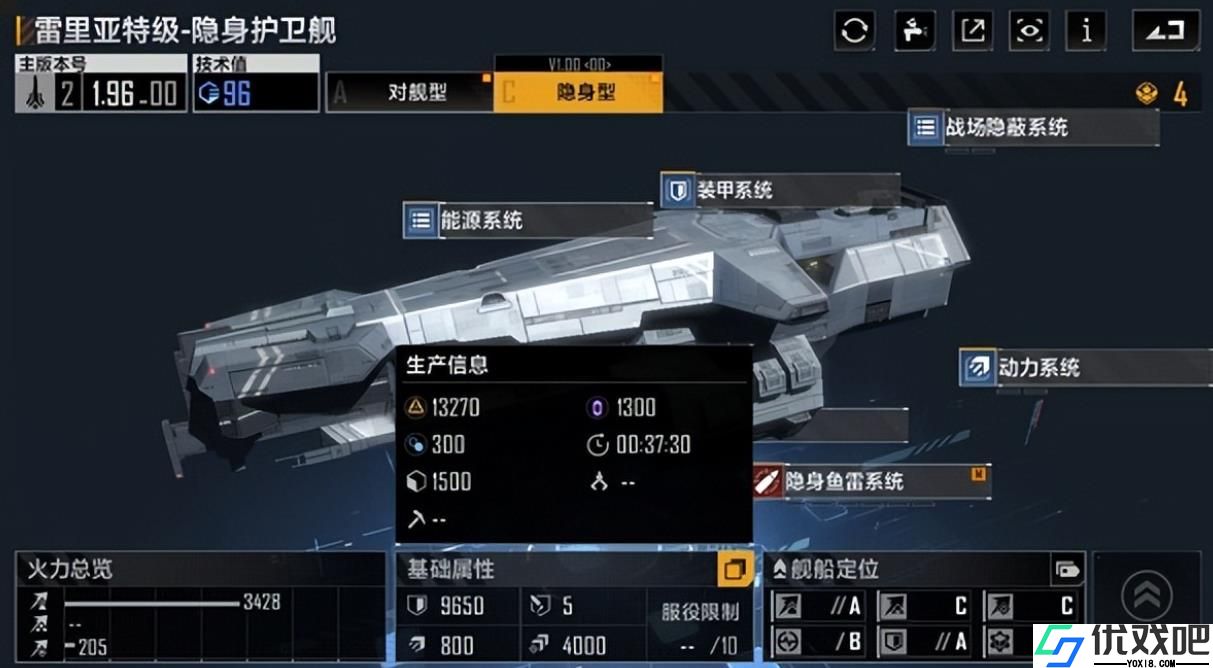 无尽的拉格朗日武器类型有哪些