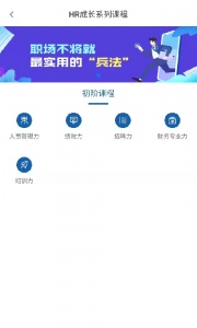 锡才云培训
                           