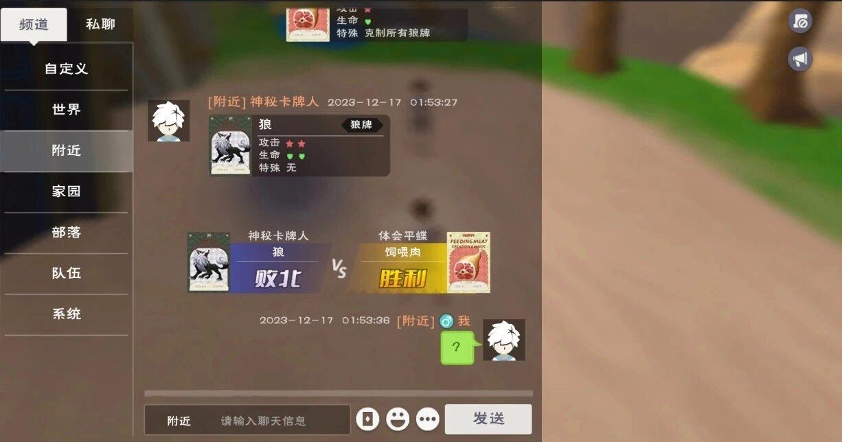 创造与魔法英灵圣殿玩法有哪些-创造与魔法英灵圣殿玩法干货