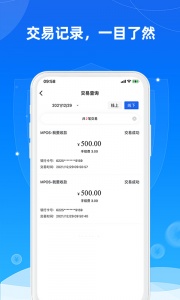 招钱宝贝
                           